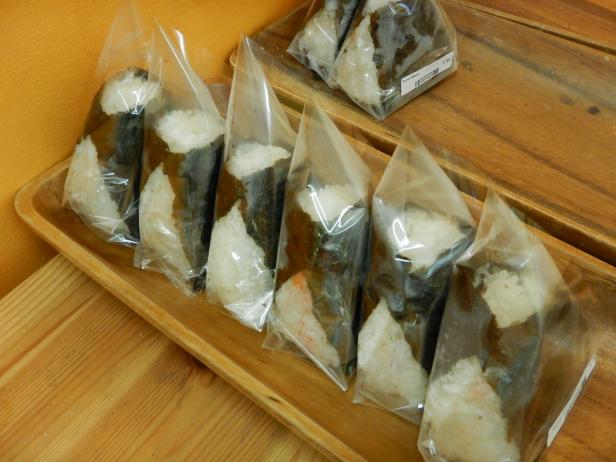 Hawaiin Musubis Hawaiin Musubis