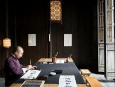 Learn Chinese Calligraphy at This Hotel