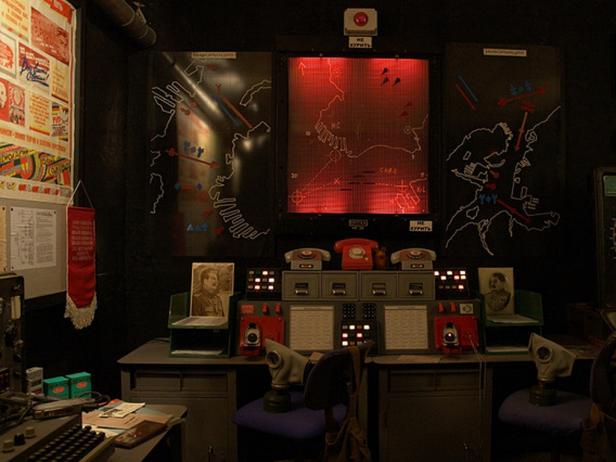 Hack Green Secret Nuclear Bunker Hack Green Secret Nuclear Bunker