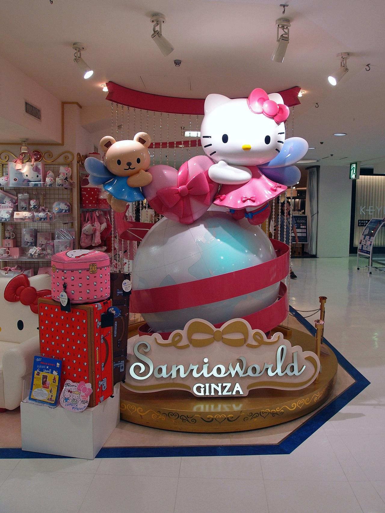 Sanrio World Ginza Store in Tokyo Japan  Hello kitty store, Sanrio store,  Sanrio