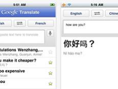 Translate words and phrases between more than 50 languages using the Google Translate travel app.
