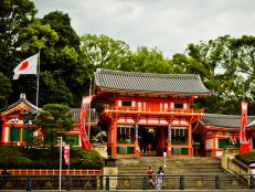 The entrance gates to the Yasaka Shrine