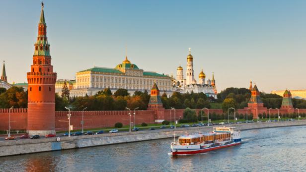 Moscow Attractions: Russia : Travel Channel 