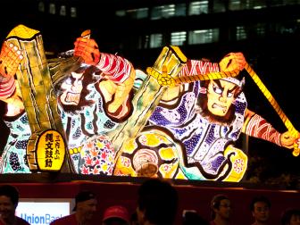 Nisei Week, Los Angles, California