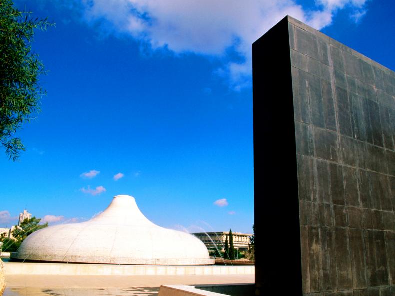 museum, arts and culture, the shrine of the book, israel