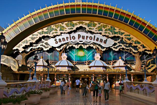 Visit Sanrio Puroland, The Home of Hello Kitty and Friends!