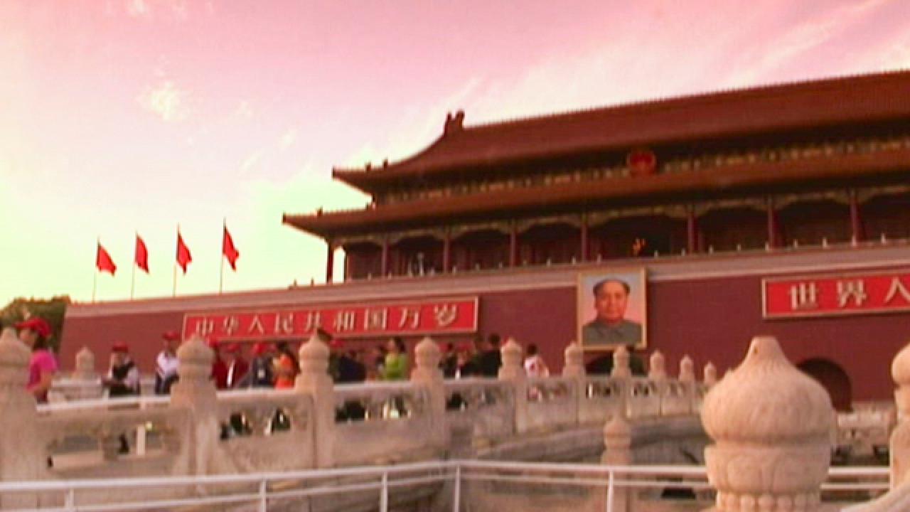 Discovering Tiananmen Square