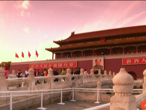 Discovering Tiananmen Square